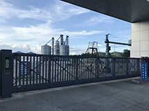 黑龍江省七臺(tái)河萬(wàn)通內(nèi)陸港綜合物流有限公司